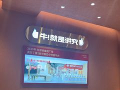 -辣可可·小炒黄牛肉(望京凯德MALL店)