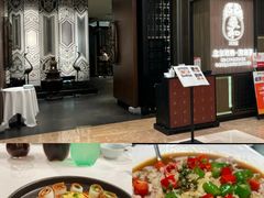 -羲和雅苑•北京烤鸭(陆家嘴中心店)