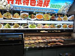 -边江铁锅炖鱼(振八街店)