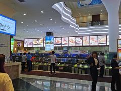 -欢乐海岸美食联盟