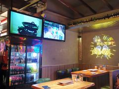 -火联烧烤(学院路创始店)