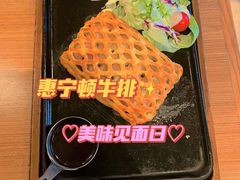 -必胜客(东西湖万达店)