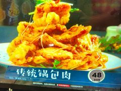 -小船渔村·大连菜(明泽街店)