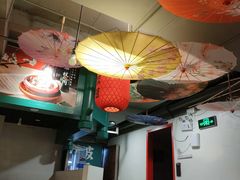 -破店(井大店)