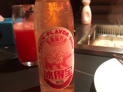 -星伦多自助料理·涮烤一体(虹悦城店)