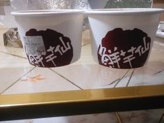 -鲜芋仙(群光广场店)