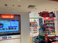-任天堂Nintendo Switch体验店(天河城店)