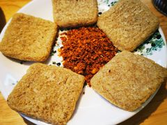 大方臭豆腐-贵凤凰贵州米粉(望京店)