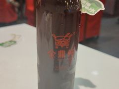 -金鼎轩(亚运村店)