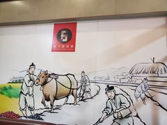 -粥六•新晋菜(柳巷店)