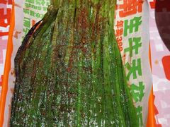 -威记烧嘢·南宁烧烤·超级生牛(绿地店)