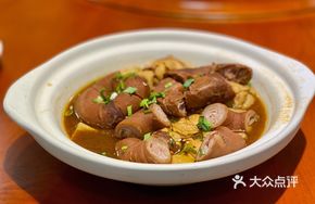 Stewed Intestine and Tripe Balls