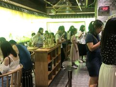 大堂-茶理宜世(东方宝泰店)