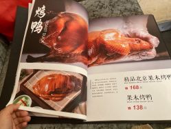 -鑫淼餐饮娱乐中心(江东街店)