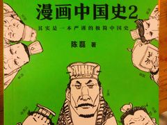 -覔书店(壹方城店)