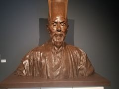 -湖北省美术院美术馆