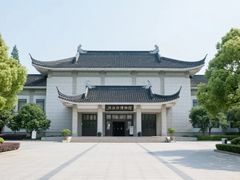 -浙江省博物馆(孤山馆区)
