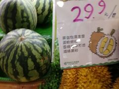 -PAGODA百果园(外贸路店)
