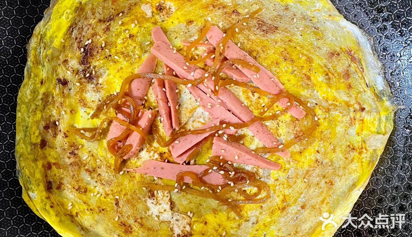 呦呦切克闹，煎饼果子来一套！
