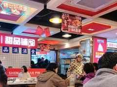 -沈姐万州烤鱼(沙坪坝七中店)