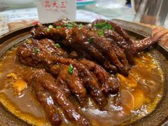 -品大三·南京菜(大行宫店)