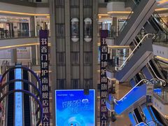 -红星美凯龙(上海沪南店)