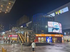 -中骏世界城(泉州店)