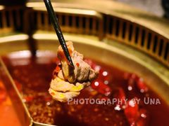 -麻路成都火锅(柏威年店)