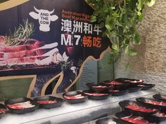 -亚马逊蒸汽活海鲜自助(LCM置汇旭辉广场店)