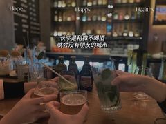 -COMMUNE幻师(解放西路店)