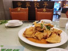 锅巴肉-黄家饺子东北特色菜馆(湖滨商业街店)