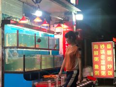 水产区-老明馨潮汕大排档