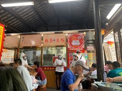-粗茶淡饭(东关街店)