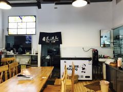 -朱洪元苏式面馆(绿宝广场店)