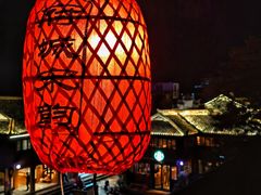 -台州府城(江南长城)