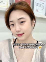 -慕颜医疗美容·皮肤微整 抗衰