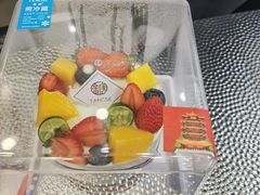 -糖涩(新佳丽店)