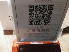 -798餐厅(任丘路店)