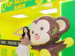 -KK ONE(京基滨河时代店)