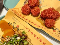 -满兴咱妈烀饼铁锅炖(兰州北街店)