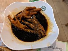 -添好运点心专门店(中环IFC店)