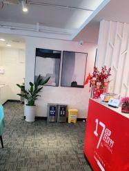 -上海玫瑰医疗美容医院