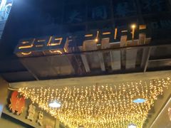 -289艺术PARK