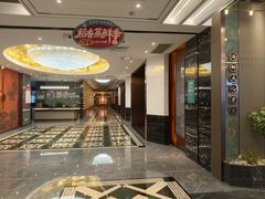 -稻香海鲜饭店(第一国际店)