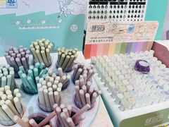 -鹏佳腾学生文创