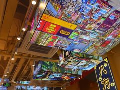 -荣叔港式沙嗲牛肉火锅(正佳潮流店)