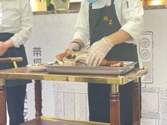 -鸭王烤鸭店(三里河店)