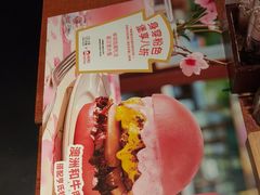 -卡朋厨房(289艺术园区店)