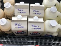 -长申超市(美食城店)
