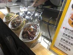 -降龙爪爪(建设路1店)